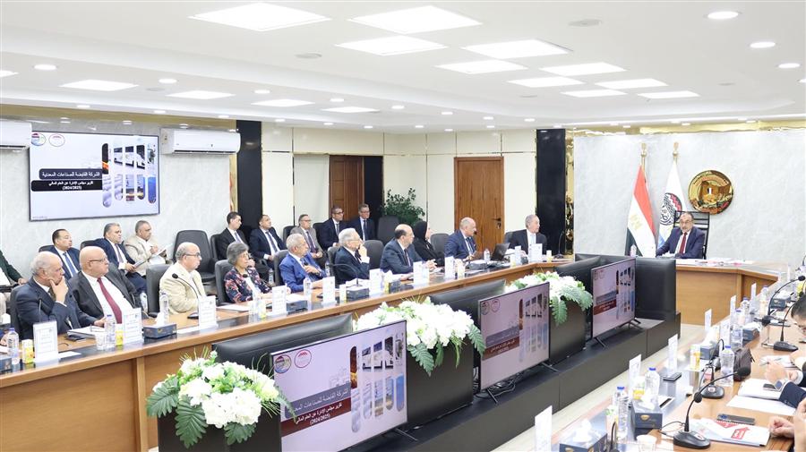 14.4 مليار جنيه أرباحًا للقابضة للصناعات المعدنية خلال 2025/2024 14.4 مليار جنيه أرباحًا للقابضة للصناعات المعدنية خلال 2025/2024